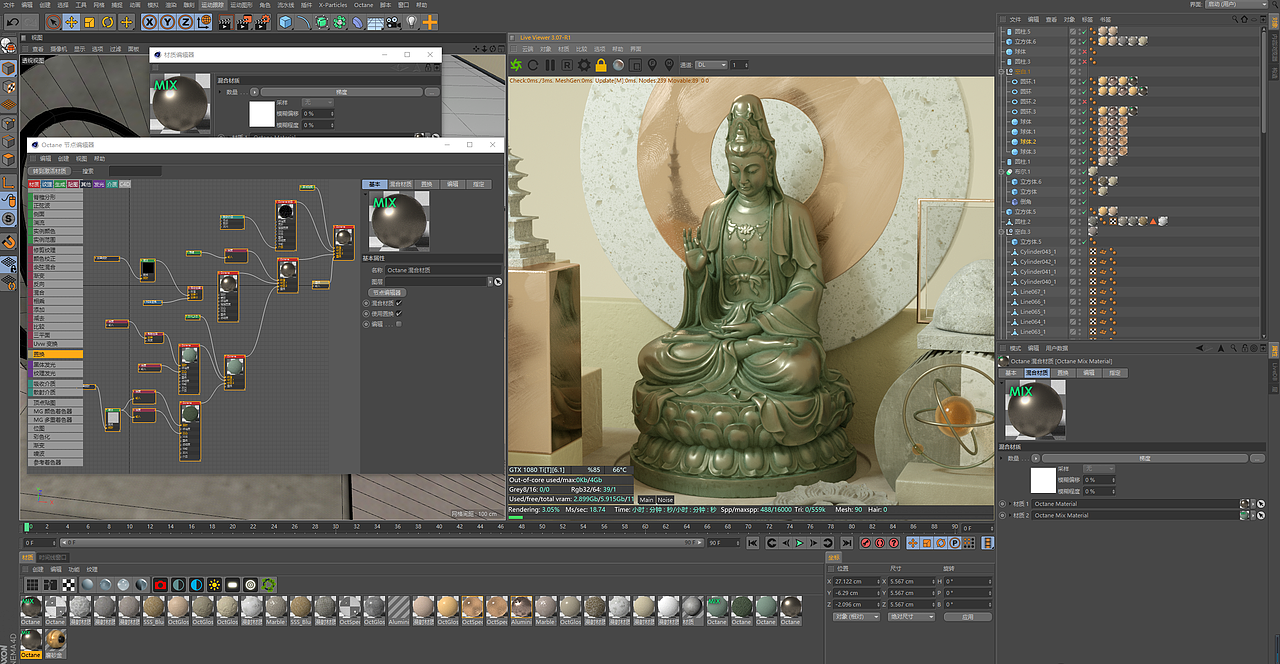 璀错风华（图ZMTI4Mzg2ODQ4） - 场景 - 站酷设计师Tryfu原创素材 - 站酷ZCOOL