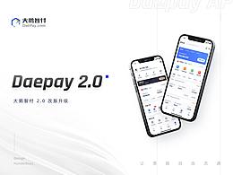 UI