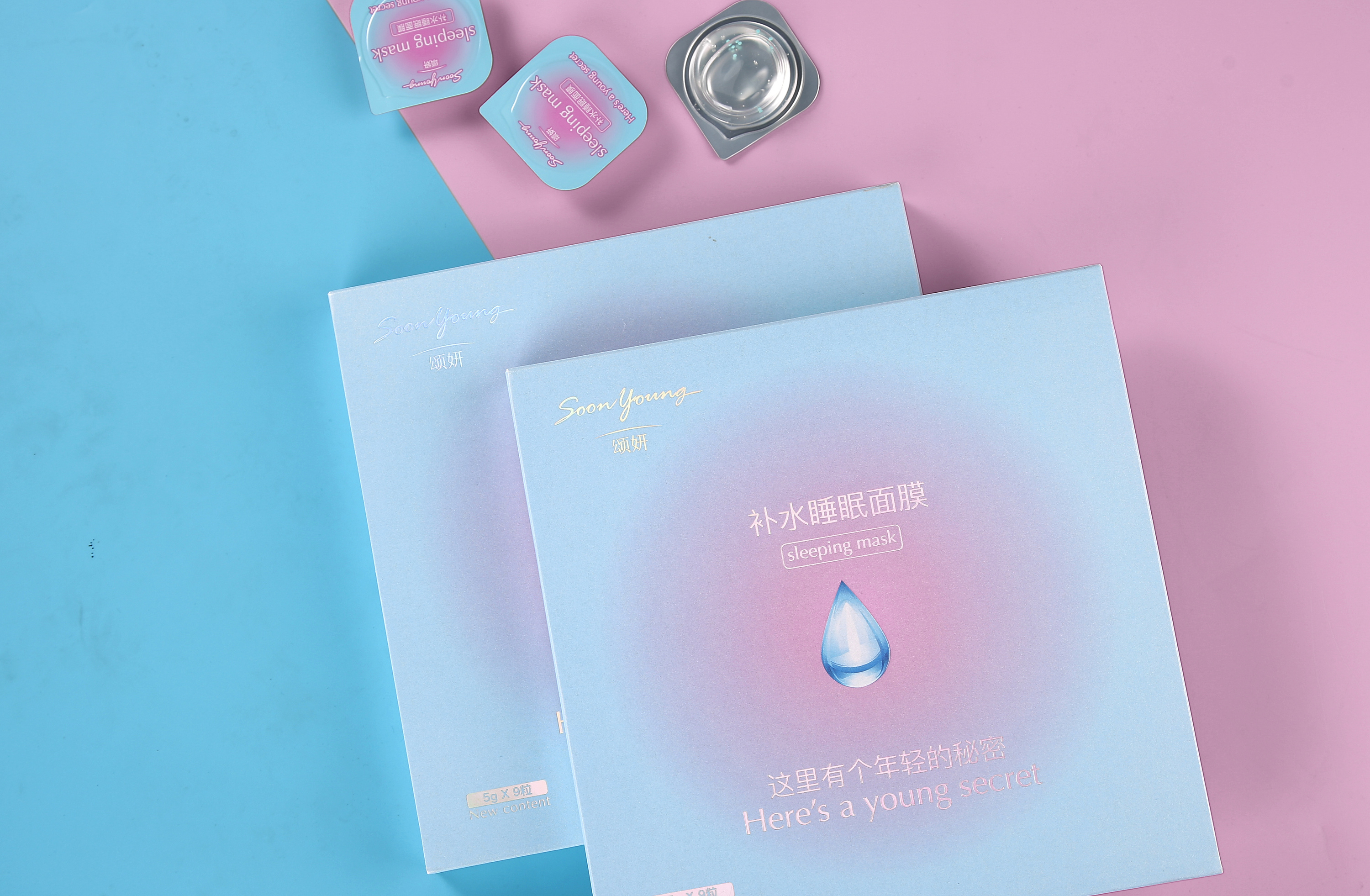 颂妍睡眠免洗补水面膜包装策划设计