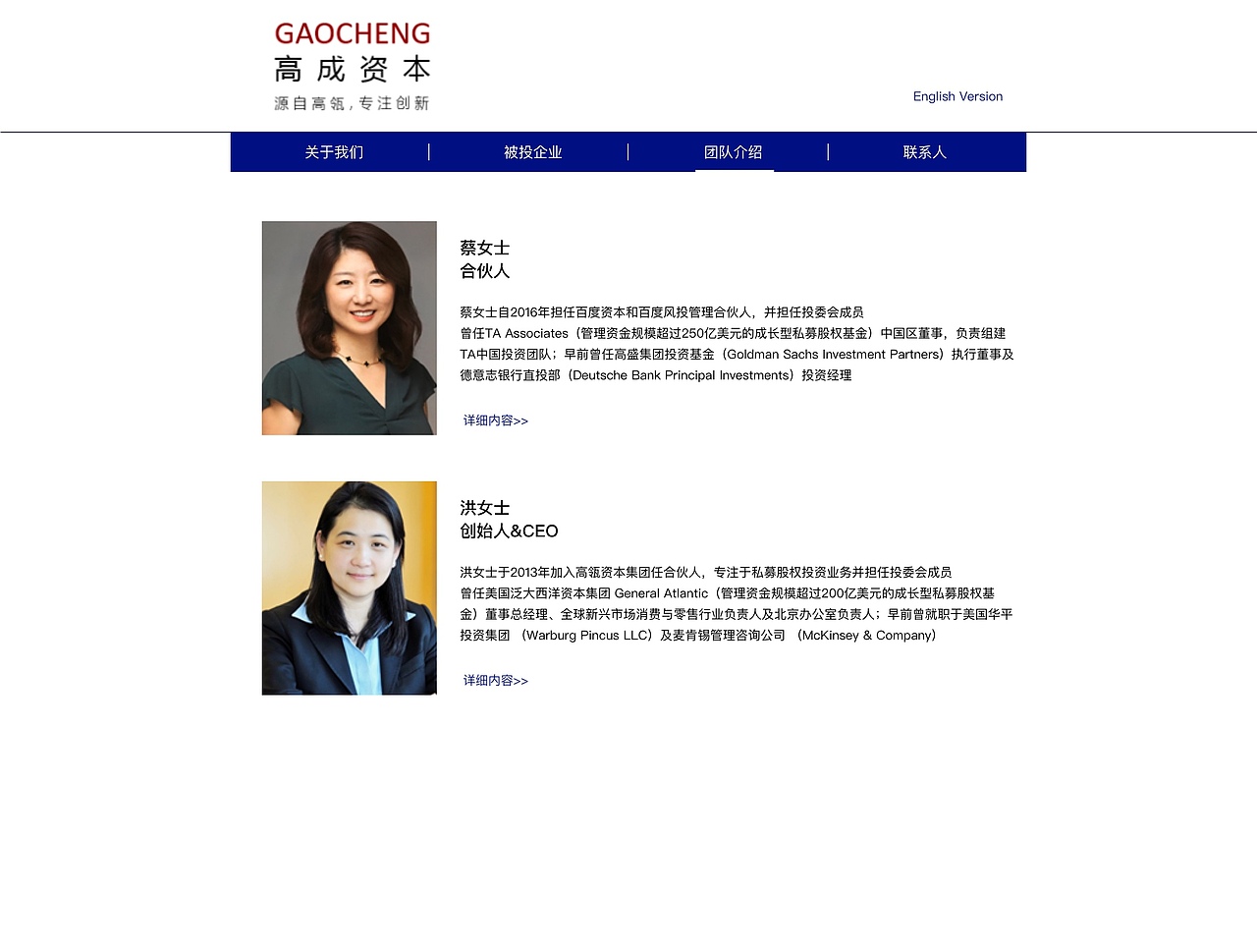 官网&宣传网站（图ZMTQxNDE0MTA0） - 企业官网 - 站酷设计师小郝儿原创素材 - 站酷ZCOOL