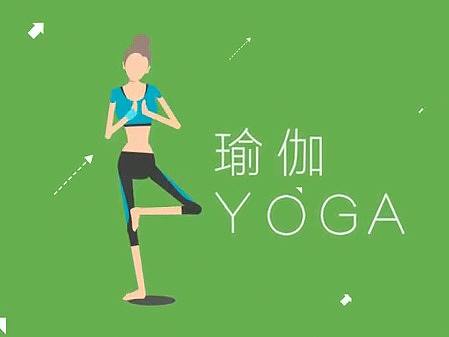 瑜伽APP mg宣传动画小样（个人主页-ZMzI3NjY5ODA=） - Motion Graphic - 站酷设计师照猫画狗原创素材 - 站酷ZCOOL