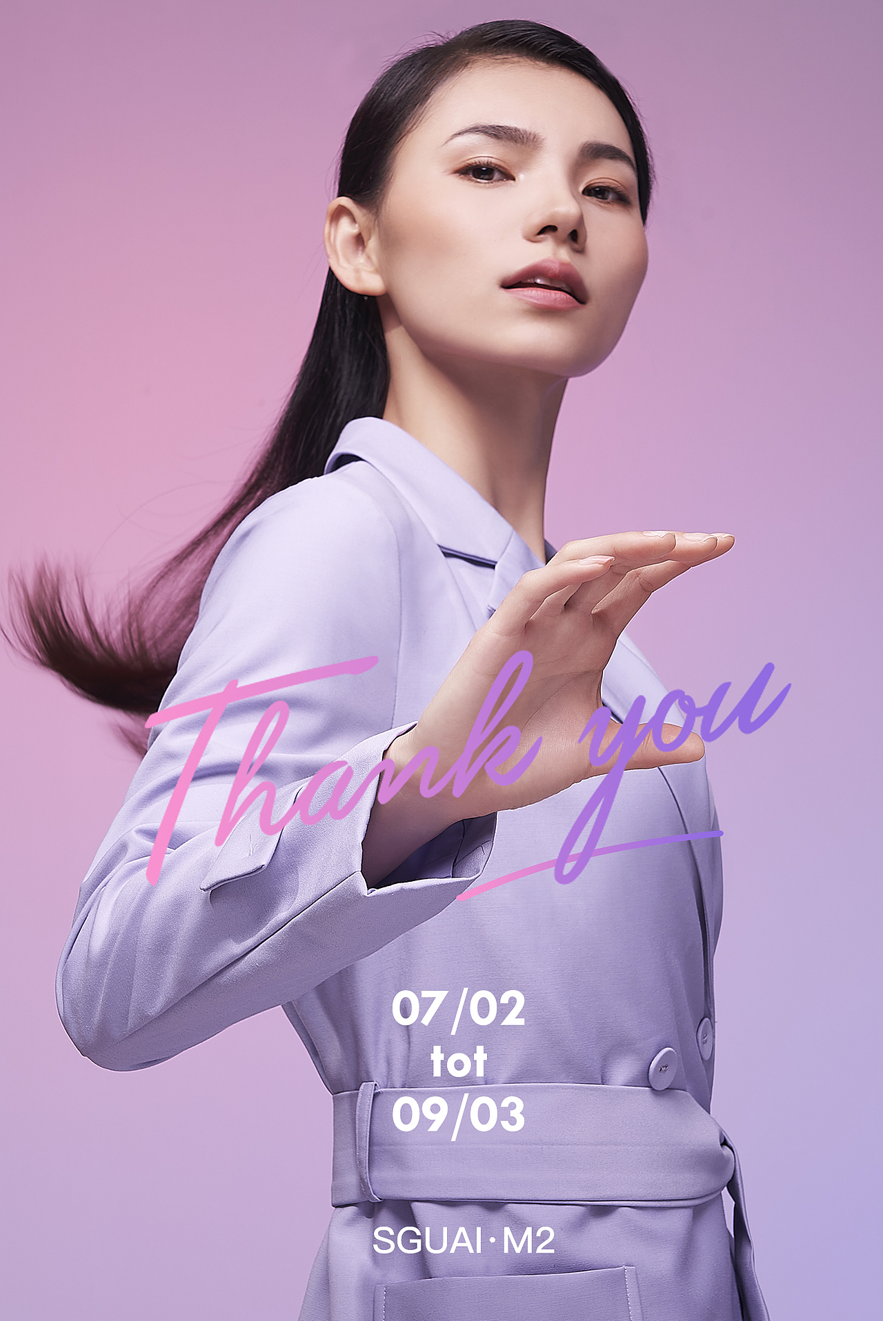 suai小水怪｜智能保温杯（图ZMjQwNzIwNjAw） - 产品摄影 - 站酷设计师MOl摩尔原创素材 - 站酷ZCOOL