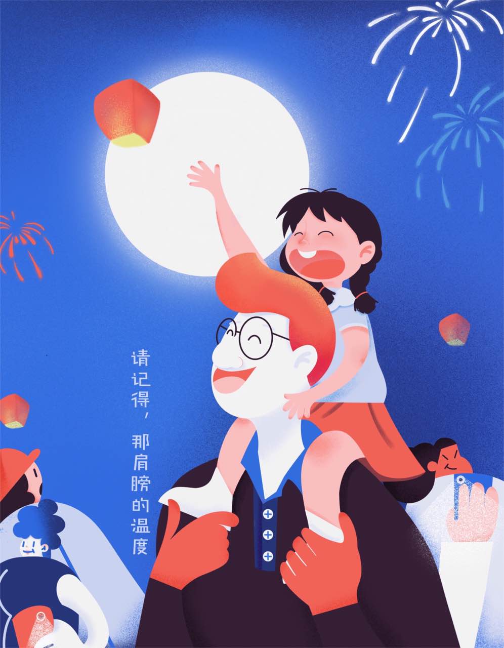 繁秀枝花的个人主页（背景预览） - 主页背景设置 - 站酷设计师繁秀枝花原创素材 - 站酷ZCOOL