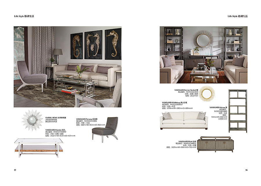 装饰公司官方宣传手册PartI（图ZMTEwNTQzODMy） - 书籍/画册 - 站酷设计师王卡卡原创素材 - 站酷ZCOOL