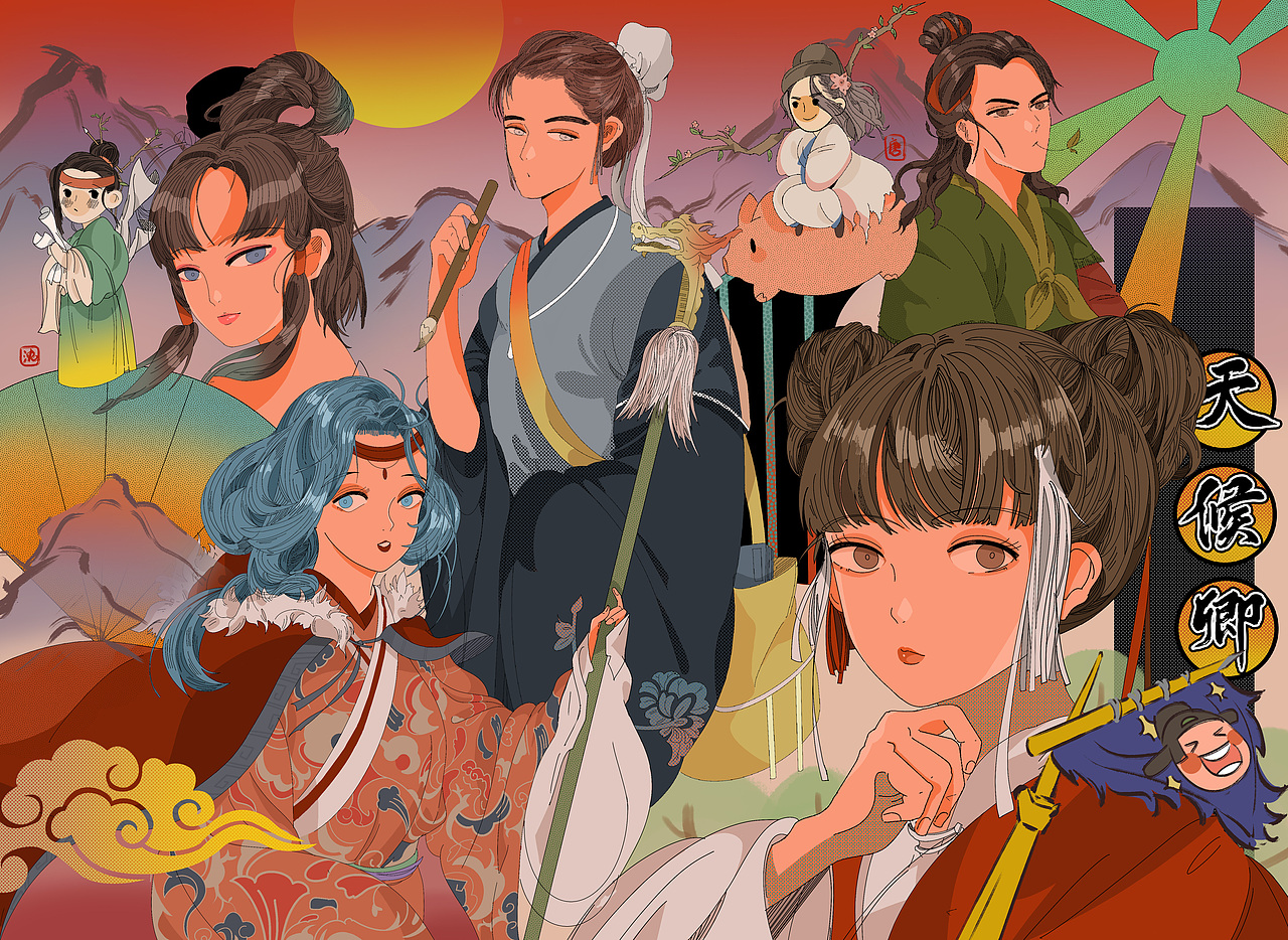 江南百景图|插画|艺术插画|庸白yonb_原创作品-站酷zcool