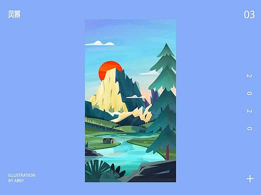 近期风景插画系列