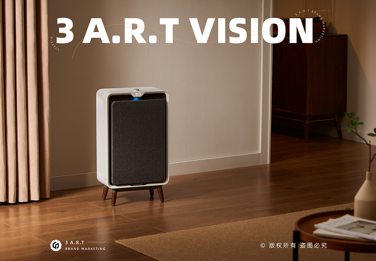 平面摄影 | 必胜空气净化器 × 三鼎品牌营销