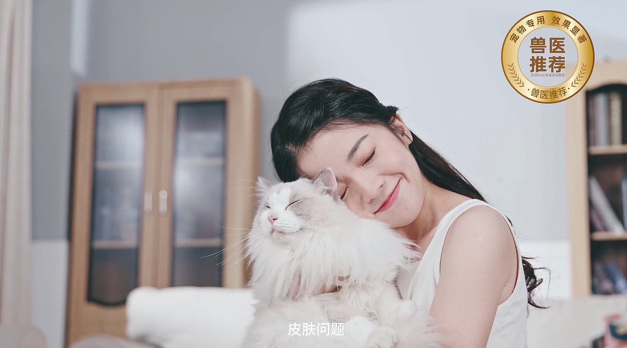 电商视频/宠物用品/宠物产品/宠物医疗/宠物营养品（图ZMjg4NTc0NjE2） - 产品摄影 - 站酷设计师宠叔叔传媒原创素材 - 站酷ZCOOL