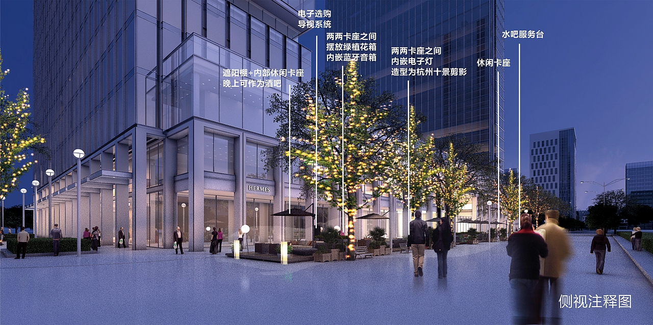 湖滨银泰外围方案（图ZMjAzNjM4NjQ4） - 景观设计 - 站酷设计师但凡设计原创素材 - 站酷ZCOOL