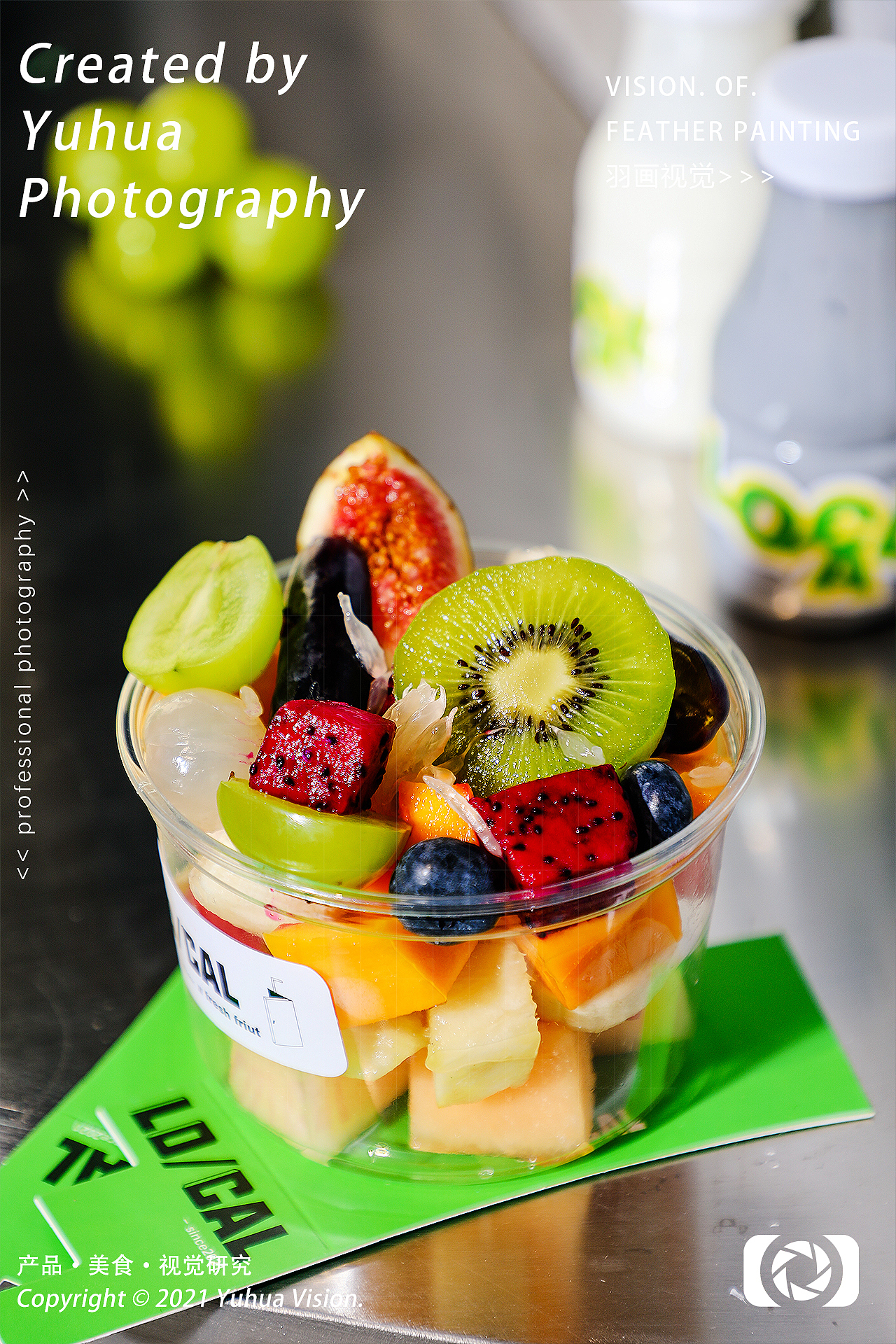 果汁杯咖啡拿铁珍珠奶茶水果捞杨枝甘露冰淇淋沙冰激凌