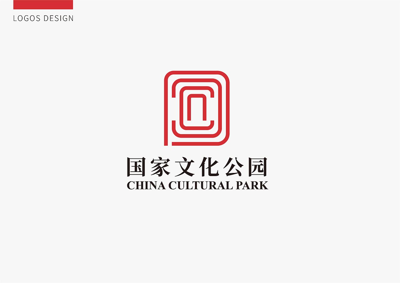 国家文化公园形象标志设计方案