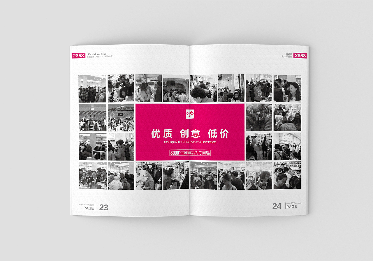 [快时尚设计师品牌] 企业画册（图ZMTQ3OTc5MTMy） - 书籍/画册 - 站酷设计师绿皮扣原创素材 - 站酷ZCOOL