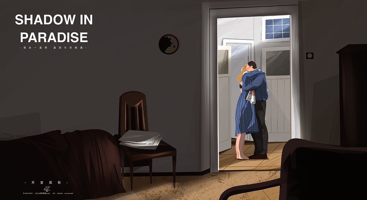 -电影海报插画大集合~（图ZMzI2OTczNzQ0） - 创作习作 - 站酷设计师秧琪yoki原创素材 - 站酷ZCOOL