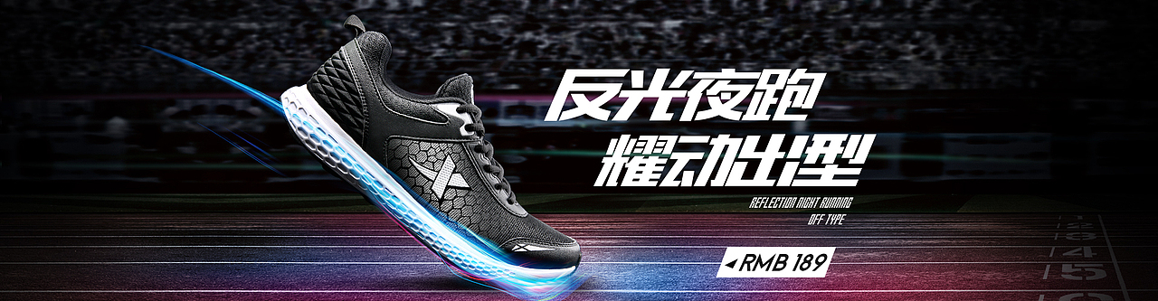 秋冬上新页面（图ZNTUzMjk4OTI=） - 电商 - 站酷设计师zoe921原创素材 - 站酷ZCOOL