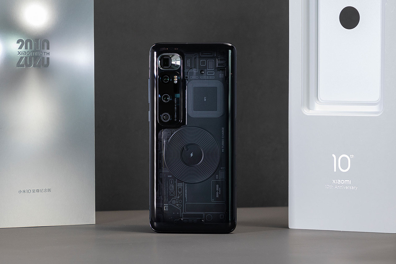 小米10至尊纪念版 透明版开箱