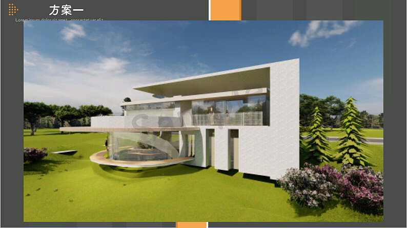 大学生活动中心设计方案