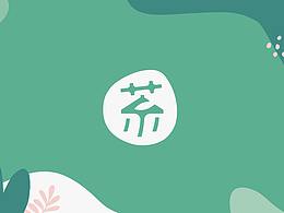 品牌设计