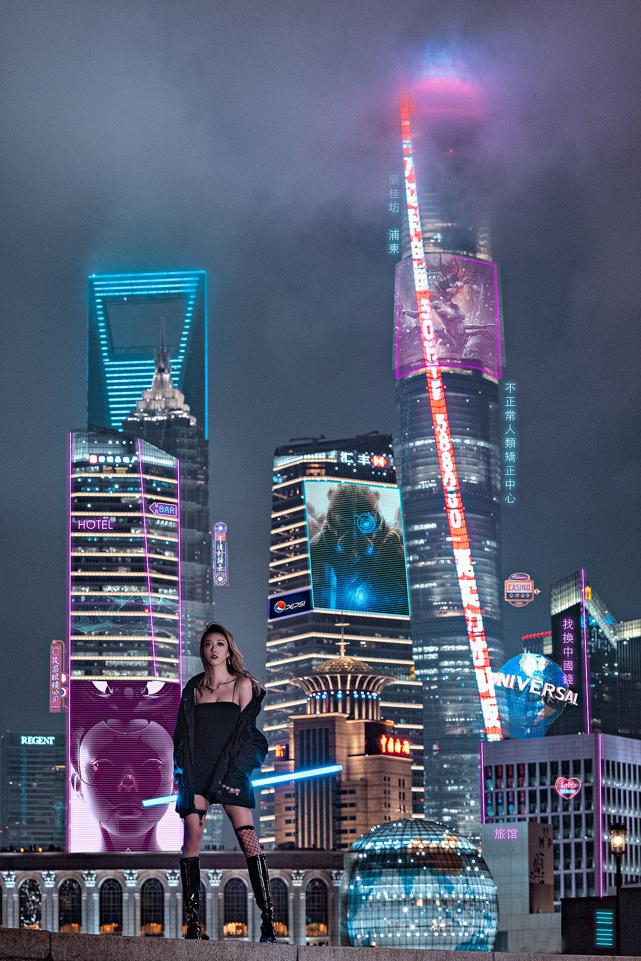 把上海拍成赛博朋克夜之城（图ZMjc3NTM5MTI4） - 人像摄影 - 站酷设计师CI_Chain原创素材 - 站酷ZCOOL