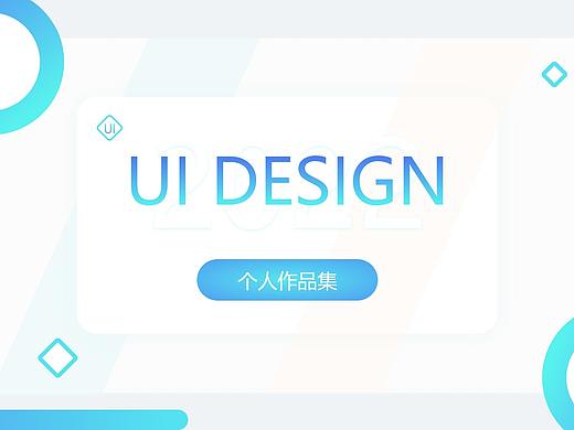 视觉插画（个人主页-ZNDg2OTA3ODA=） - 商业插画 - 站酷设计师小K518原创素材 - 站酷ZCOOL