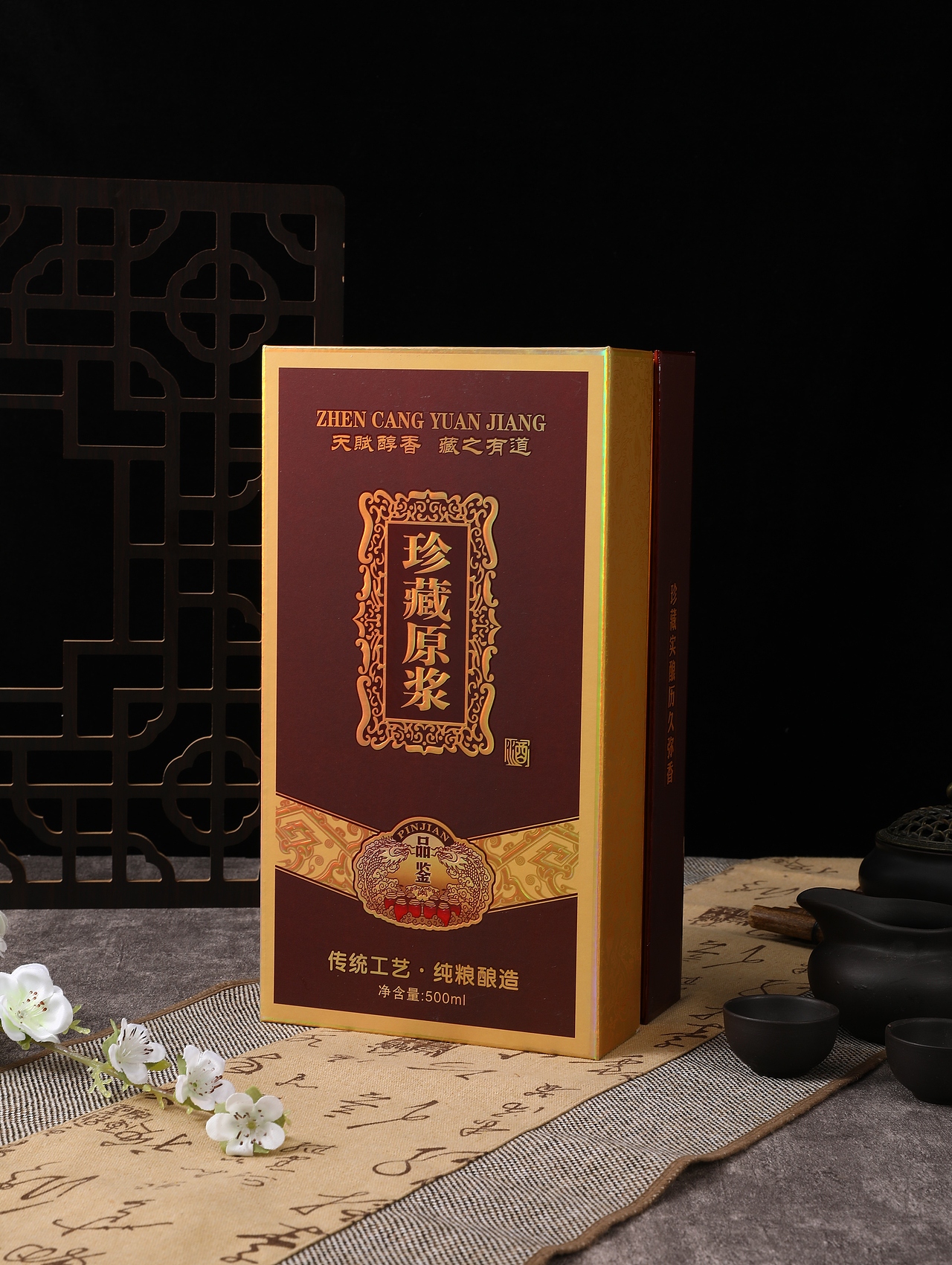礼盒拍摄（图ZMzE1NjI5MzY4） - 产品摄影 - 站酷设计师子林夕原创素材 - 站酷ZCOOL