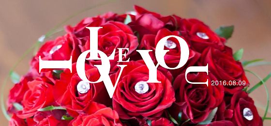 【创客贴】七夕节—全球热恋