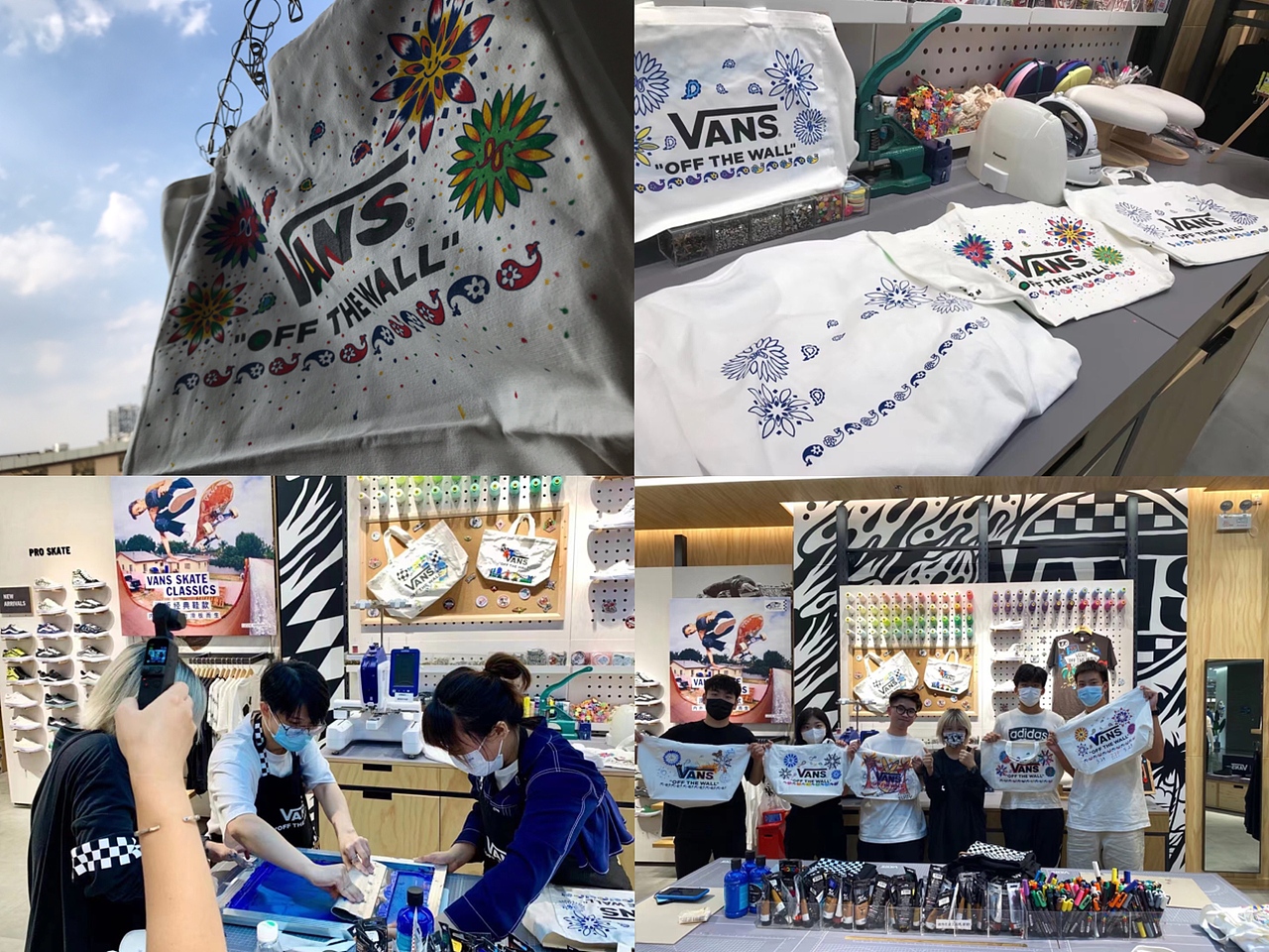 Vans DIY Workshop小总结（图ZMjY4OTgzOTEy） - 其他 - 站酷设计师2hongxiaolook原创素材 - 站酷ZCOOL