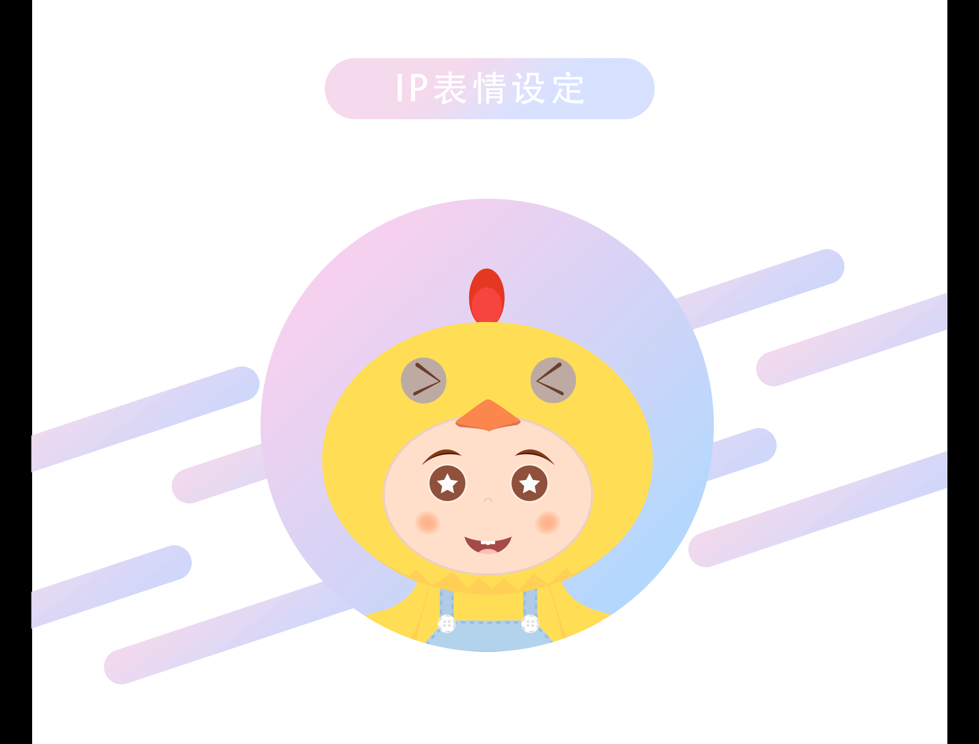 作品集（图ZMjc0NTA0NzM2） - 海报 - 站酷设计师黎烨123原创素材 - 站酷ZCOOL