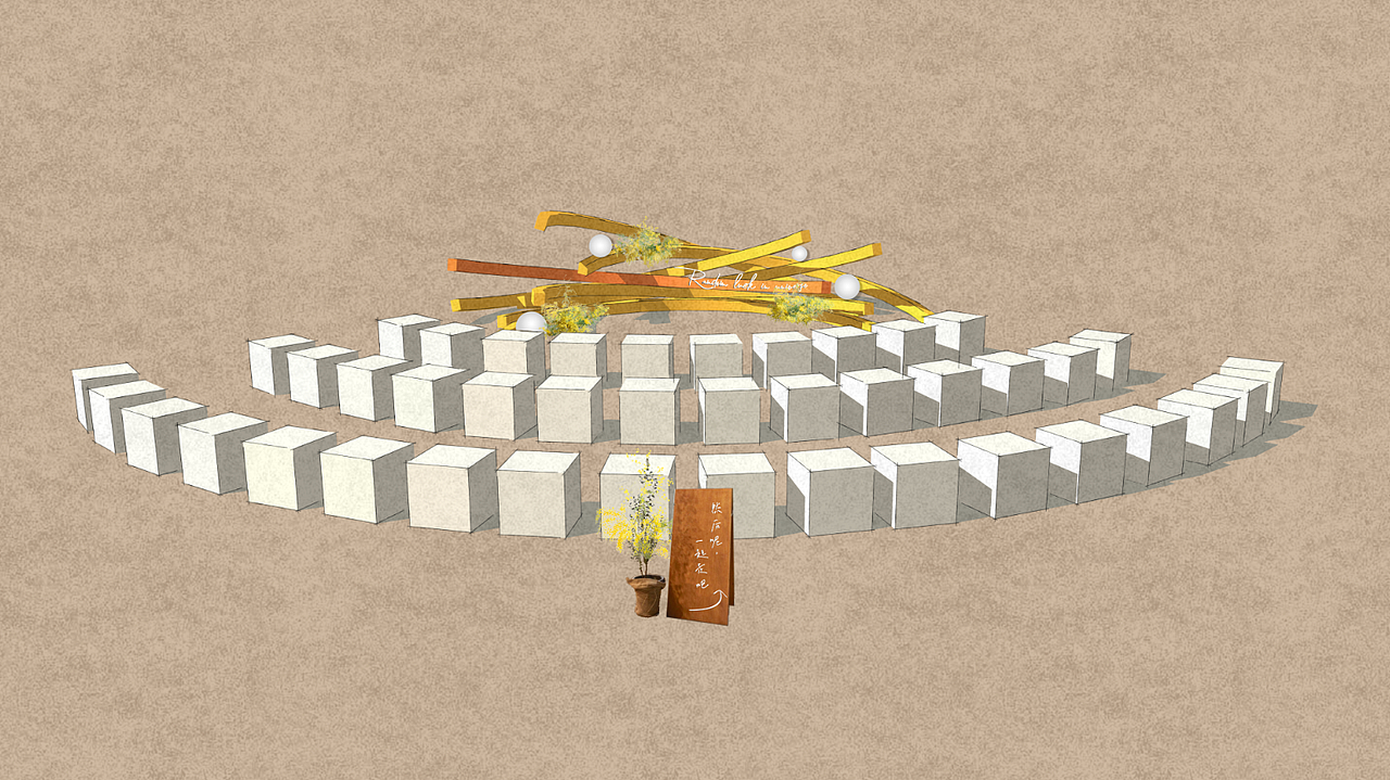 婚礼效果图（图ZMjYyNjM5MDA4） - 展陈设计 - 站酷设计师丹是彤原创素材 - 站酷ZCOOL