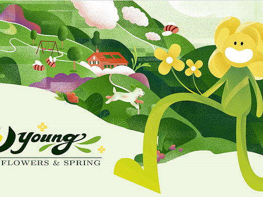 2023花YOUNG主题春季美陈包装方案-42P