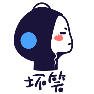 聊天表情（图ZMTQwMzUxMzA4） - 网络表情 - 站酷设计师鱼咖原创素材 - 站酷ZCOOL