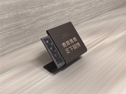 艺术区导视设计|营销中心导视牌|用于导视设计的材料