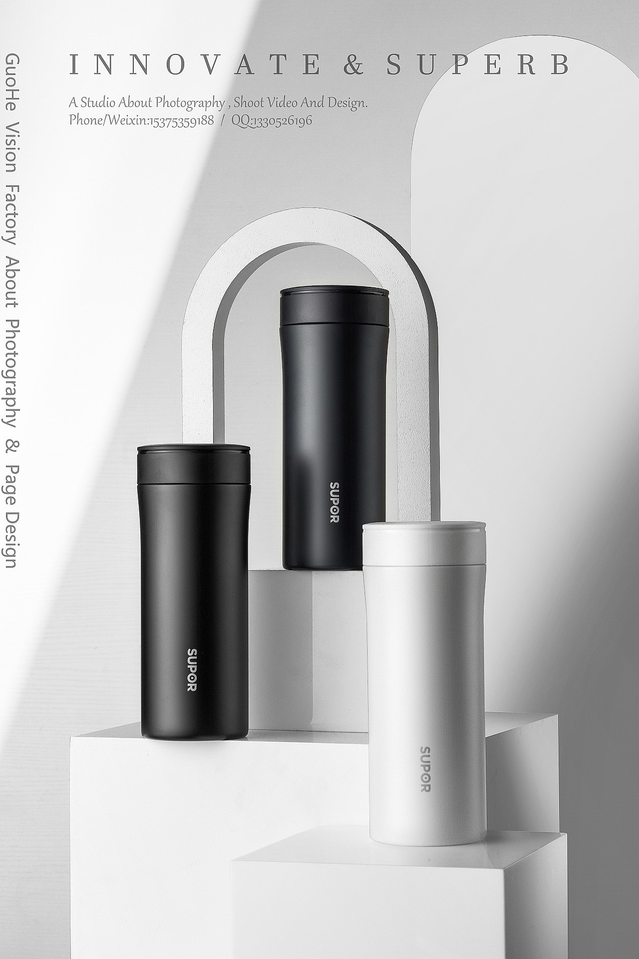 男士玻璃杯、保温杯&香水等系列用品