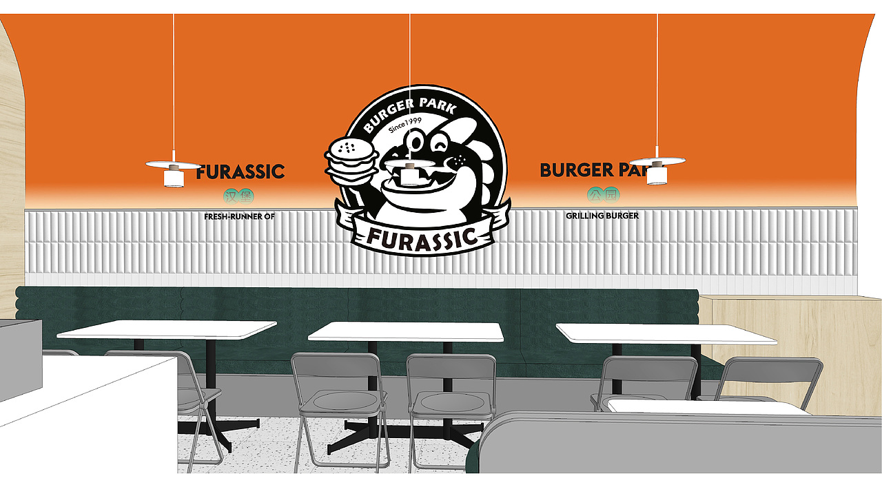 欢乐季-汉堡公园|炸鸡汉堡品牌全案塑造VIS策划设计（图ZMjQyMjIyOTYw） - 品牌 - 站酷设计师深林品牌原创素材 - 站酷ZCOOL