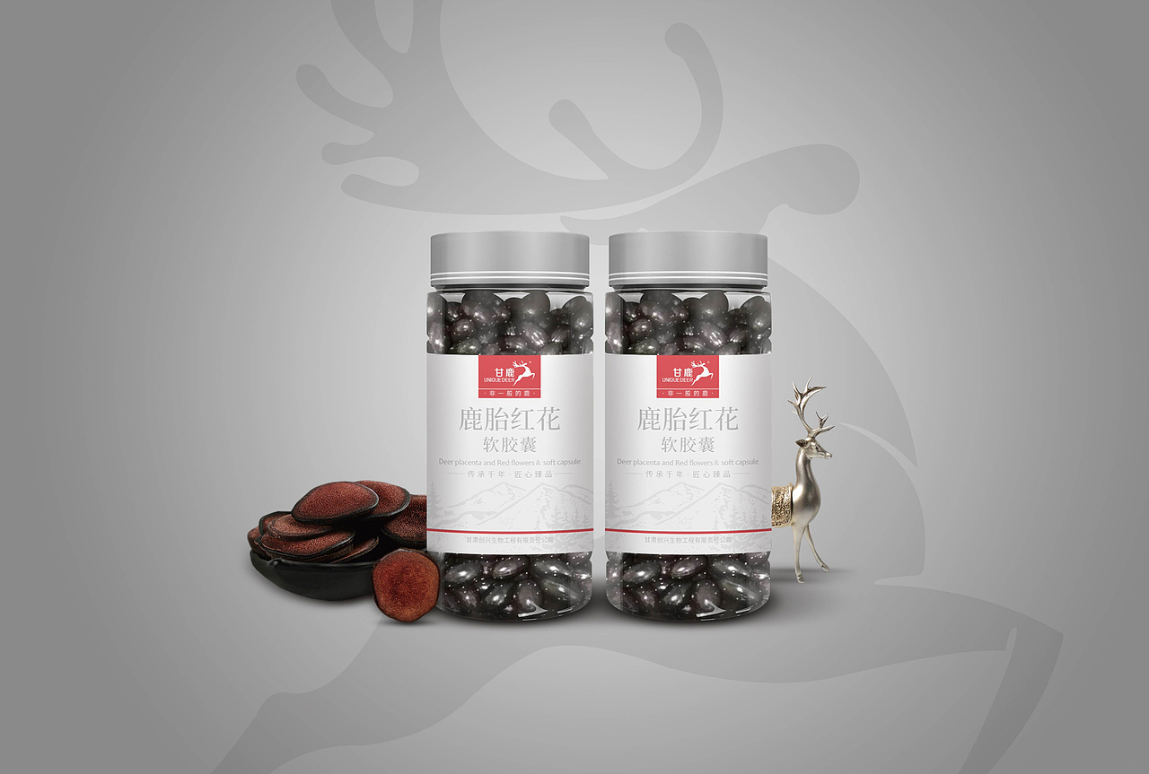 甘鹿保健品包装设计