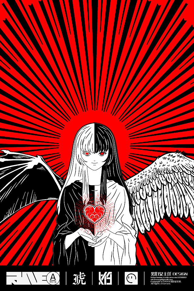 【禁】游戏王——心变(禁卡神马的最有爱了)……_男腐女主任-站酷