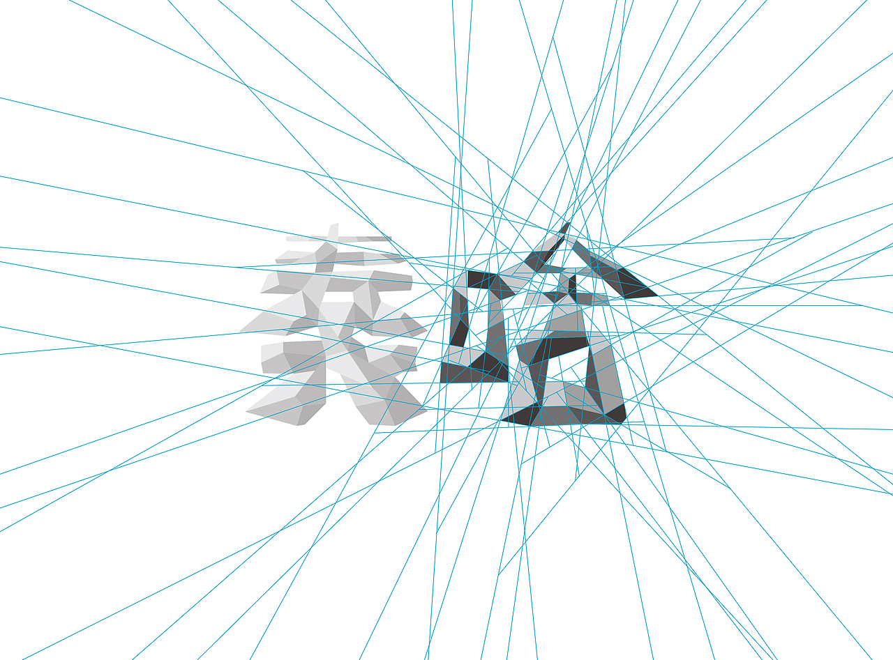 奏啥创意品牌设计（图ZMzM4NDYyNzY=） - 品牌 - 站酷设计师董小鹿原创素材 - 站酷ZCOOL