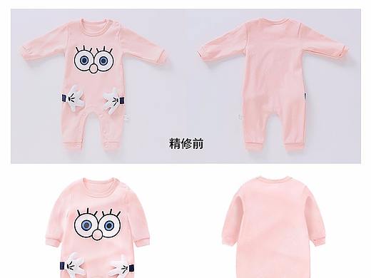 产品精修