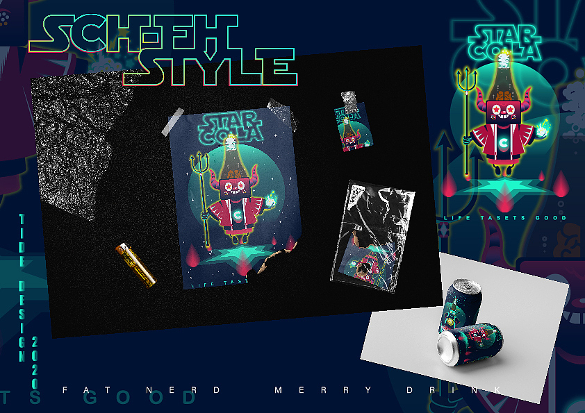 渣渣叽的作品集