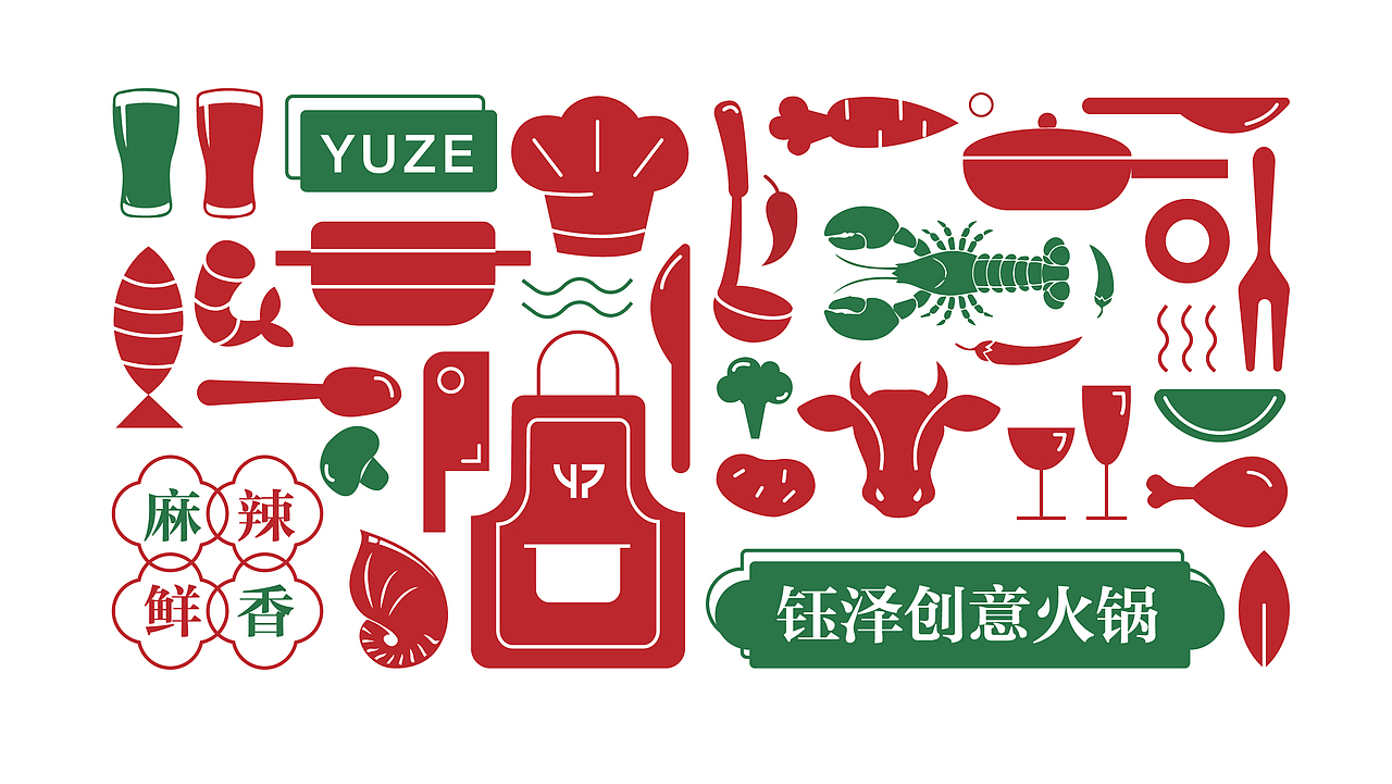个人作品集（图ZMjY2OTkxOTk2） - 宣传物料 - 站酷设计师亚子李原创素材 - 站酷ZCOOL