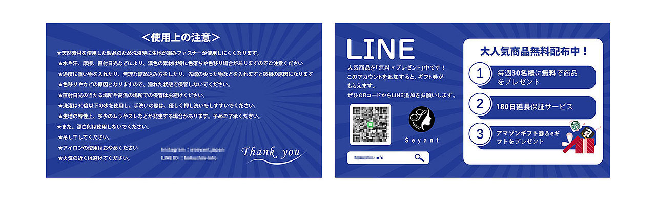 宣传册（图ZMjQ5ODkzMDQw） - 书籍/画册 - 站酷设计师winnie林嘉树原创素材 - 站酷ZCOOL