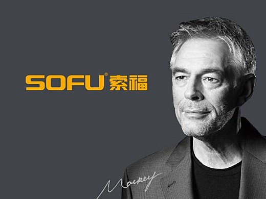 门业LOGO设计