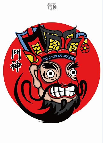 传统年画再设计品牌门神