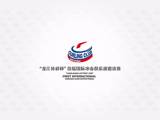 2012年国际冰壶邀请赛