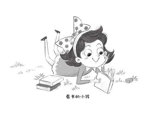 人物