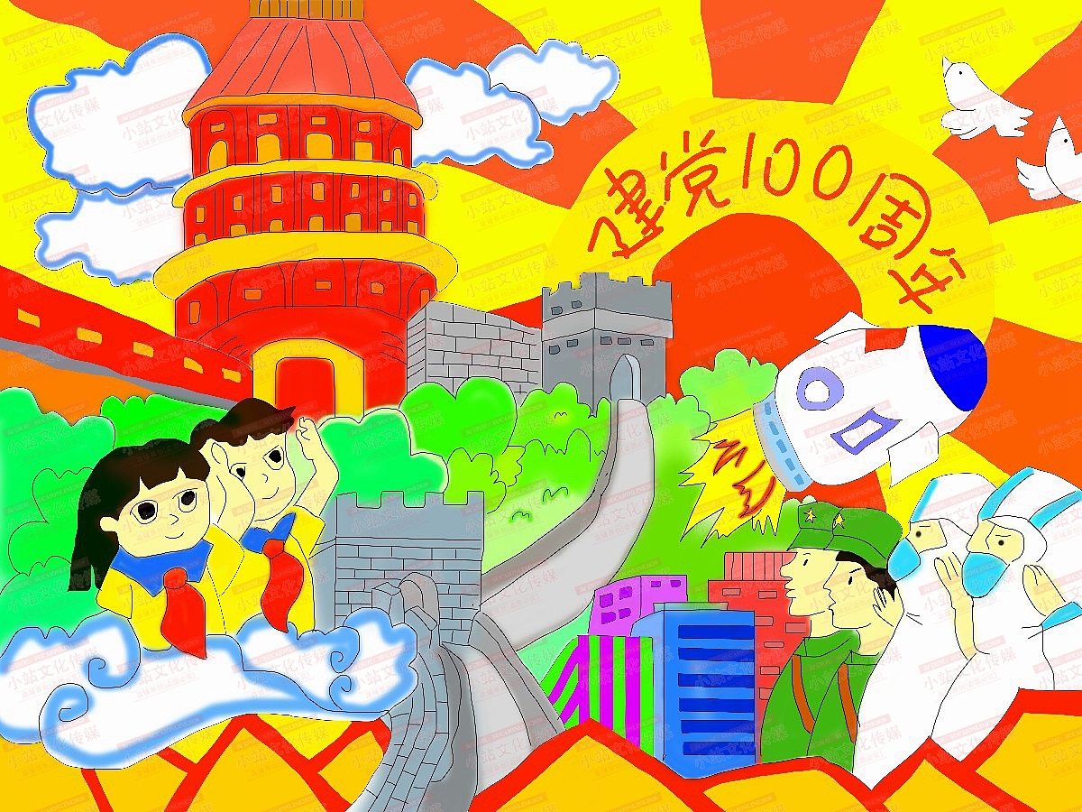 电脑绘画作品学生绘画中小学生电脑绘画绘图作品20