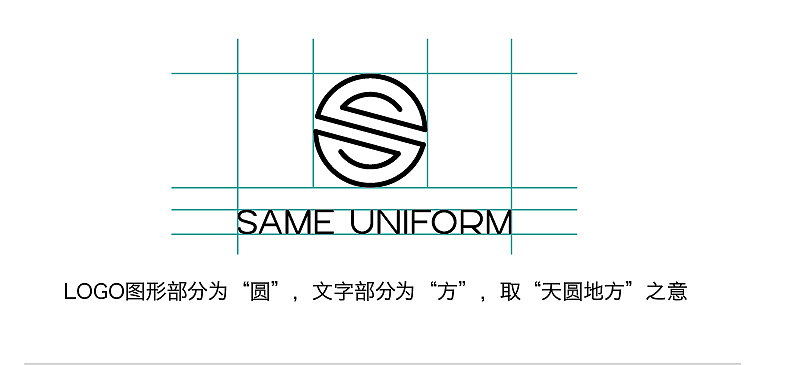 尚美衣管家-服装定制-LOGO设计（图ZMTA1NzU1NzY0） - 品牌 - 站酷设计师曹少主原创素材 - 站酷ZCOOL