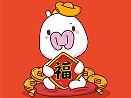 mimo的新年