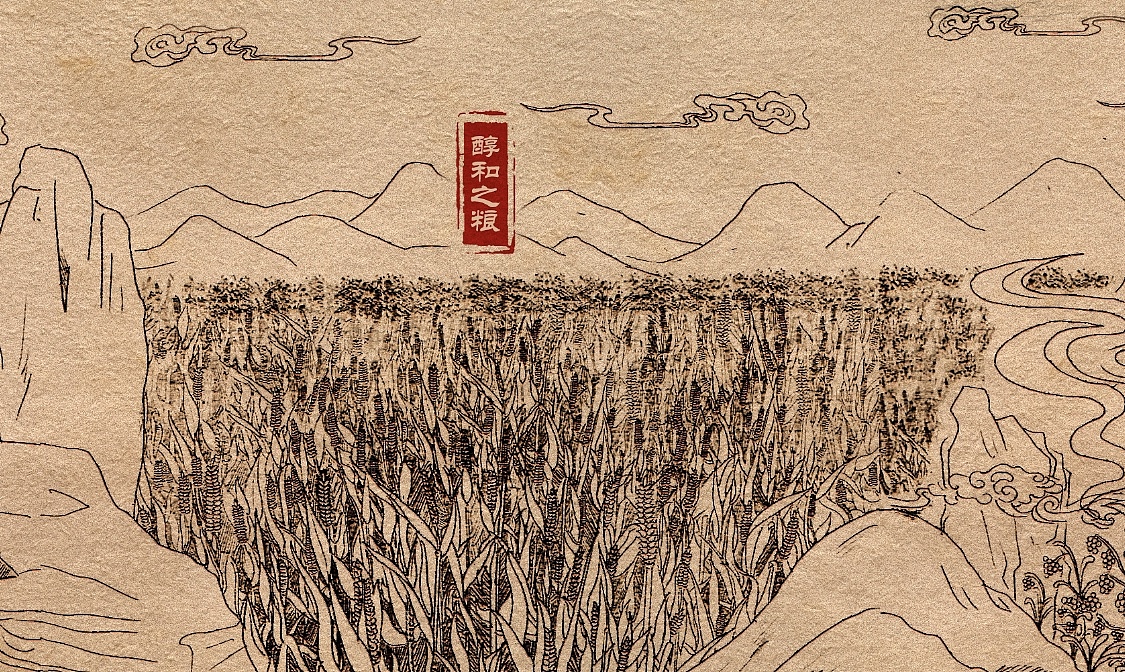 线-稿子长图（图ZMjQzMTE2ODMy） - 商业插画 - 站酷设计师二笔兔子原创素材 - 站酷ZCOOL