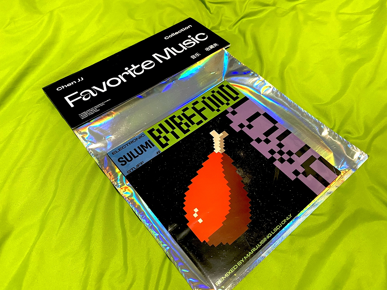 Chen JJ音乐收藏夹（图ZMjcyNDMxMTk2） - 海报 - 站酷设计师陈叽叽原创素材 - 站酷ZCOOL