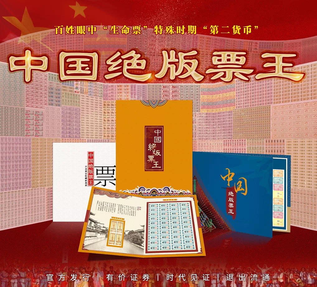 零零散散中国风合集